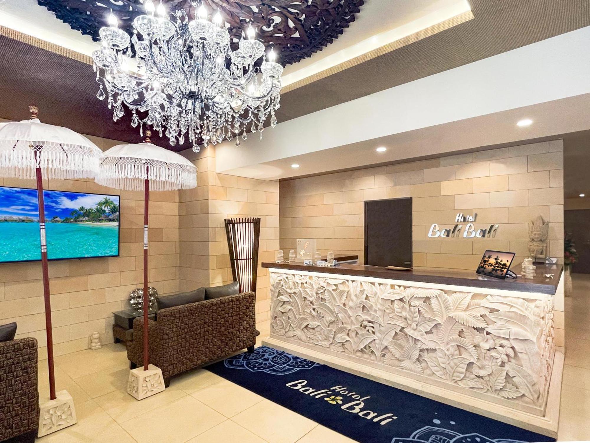 יוקוהאמה Hotel Balibali 伊勢佐木 מראה חיצוני תמונה